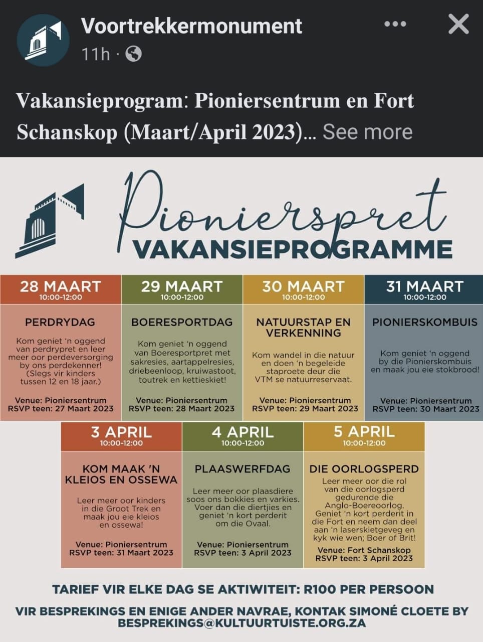 Voortrekker Monument - Holiday Programme