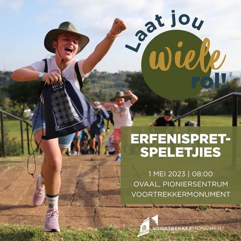 Voortrekker Monument - Heritage Games
