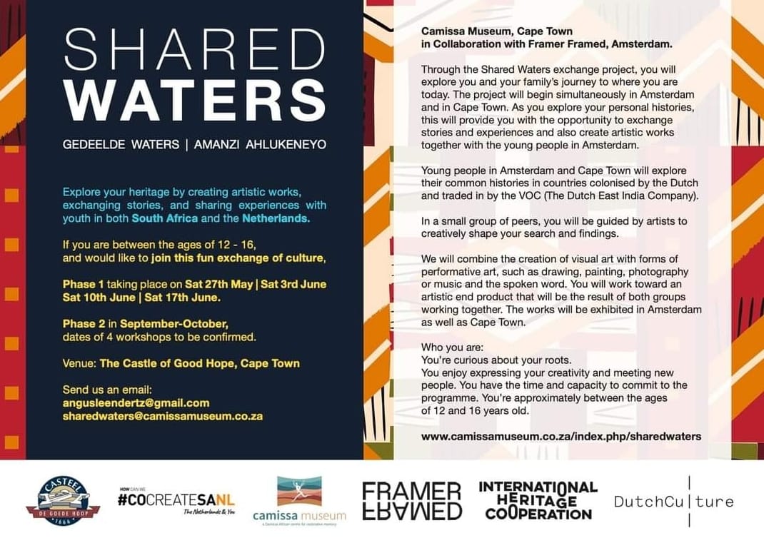 Camissa Museum - Shared Waters